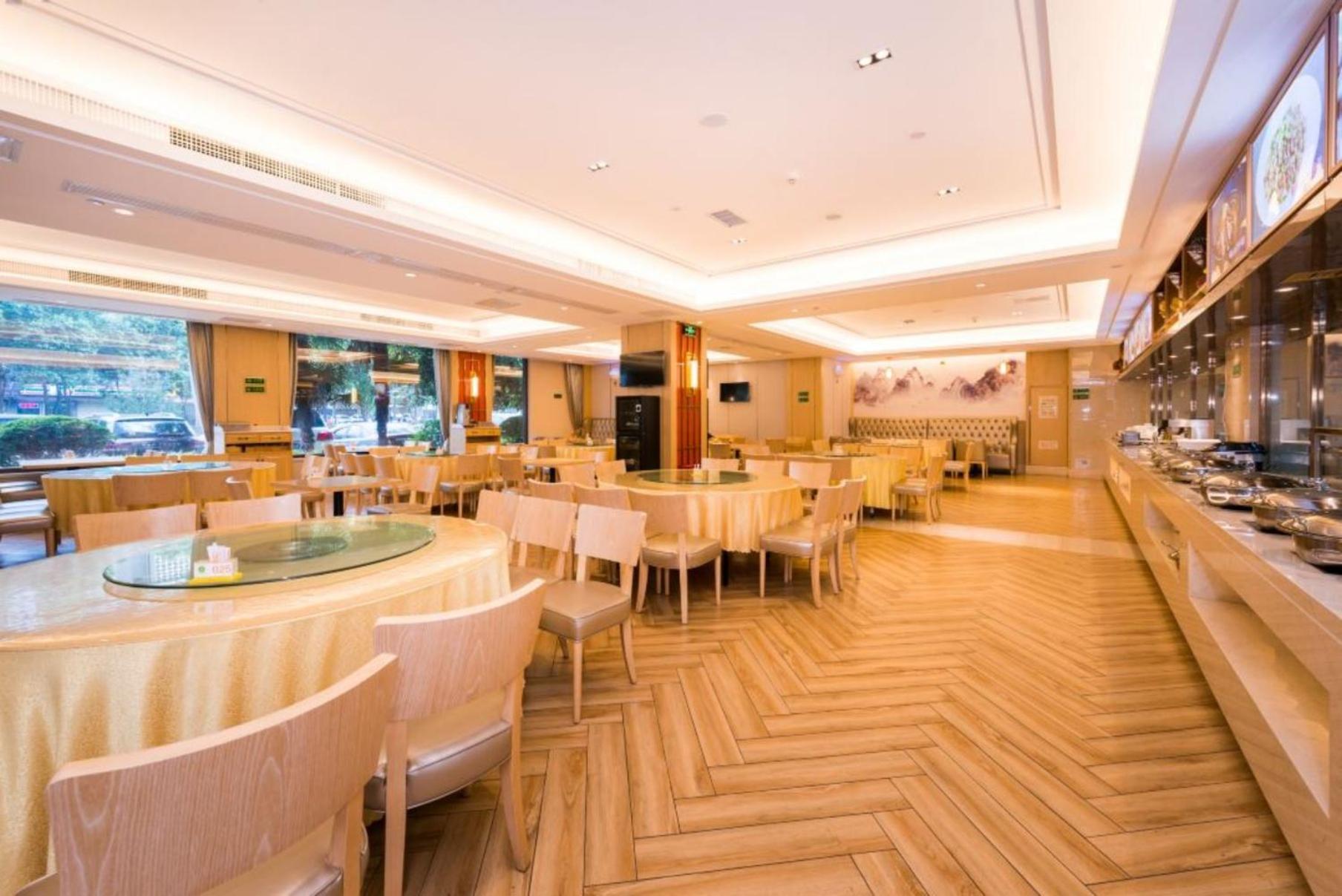 Vienna International Hotel Xi'An Dayan Tower ภายนอก รูปภาพ