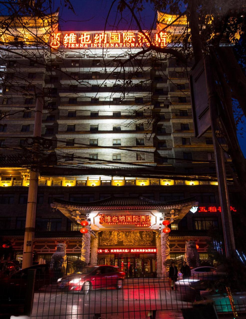 Vienna International Hotel Xi'An Dayan Tower ภายนอก รูปภาพ